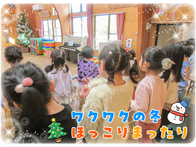 いろんな秋み～つけた秋も思いっきり楽しむぞ！！